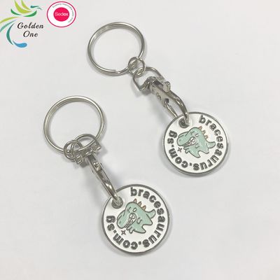 Custom Shape Pendant Metal Enamel Trolley Coin Keyring Supermarket Shopping Cart Token Keychain
